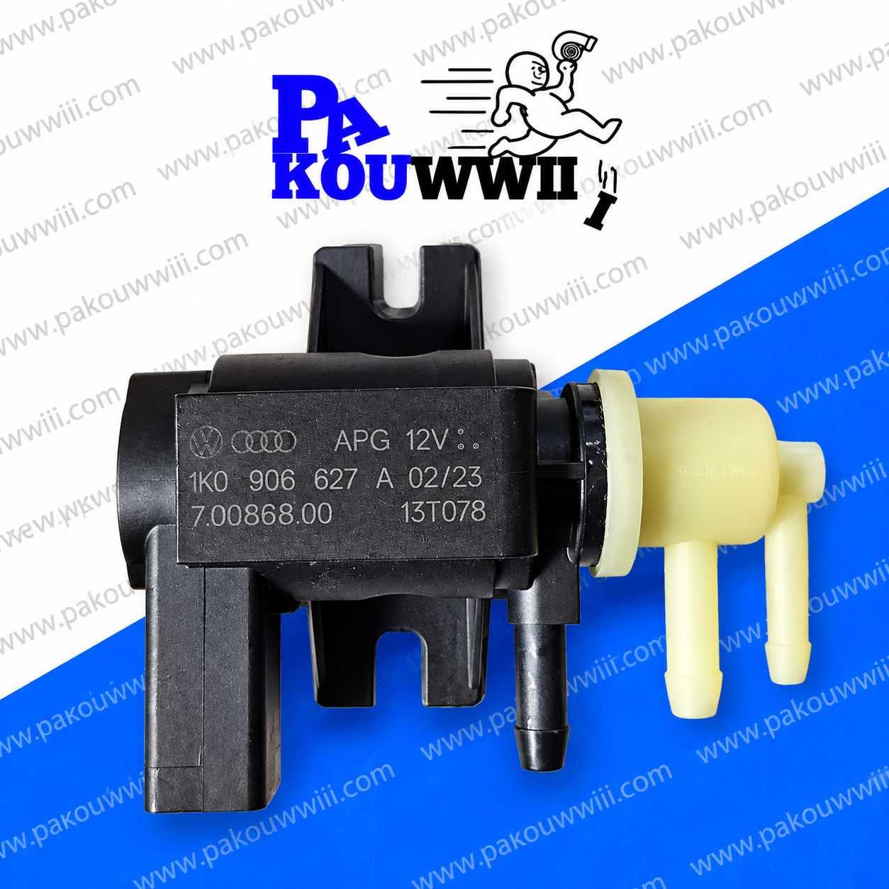 Électrovanne N75 